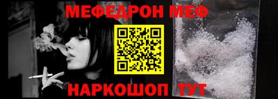 скорость Можга