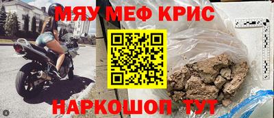 скорость Можга