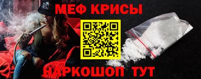 скорость Можга