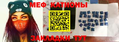 гашиш Моздок