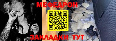 гашиш Моздок