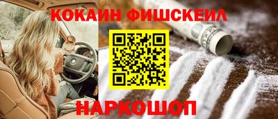 гашиш Моздок