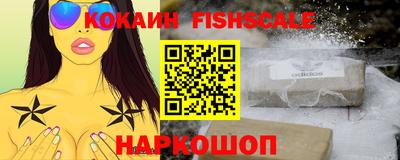 скорость Можга