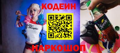 скорость Можга