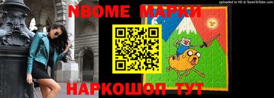 скорость Можга