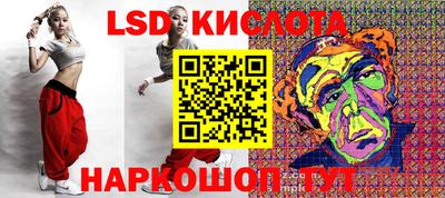 скорость Можга