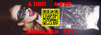 гашиш Моздок