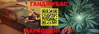трава Можайск