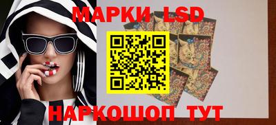 скорость Можга