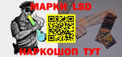 гашиш Моздок