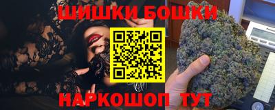 гашиш Моздок