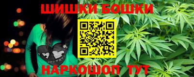 скорость Можга
