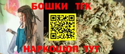 гашиш Моздок