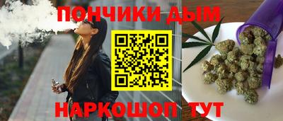 гашиш Моздок