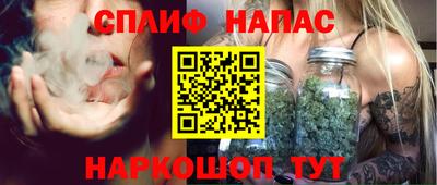 скорость Можга