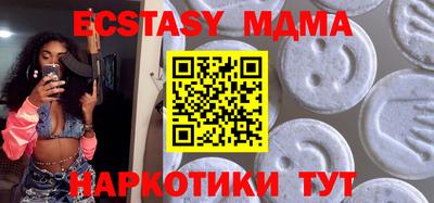 гашиш Моздок
