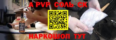 гашиш Моздок