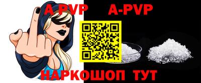скорость Можга
