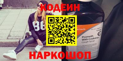 трава Можайск