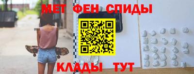 гашиш Моздок