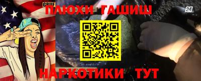 скорость Можга