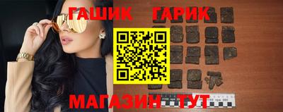 трава Можайск