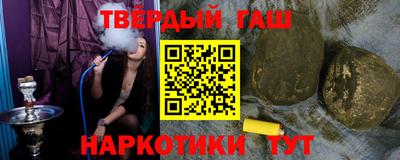 скорость Можга
