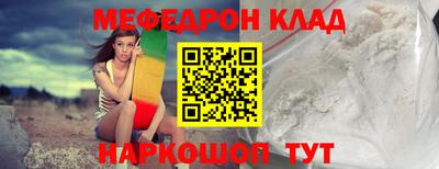 гашиш Моздок