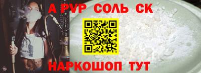 гашиш Моздок