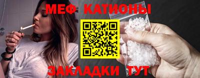 скорость Можга