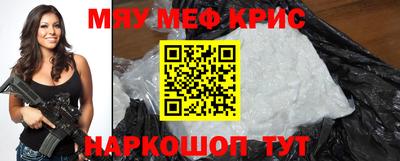 гашиш Моздок