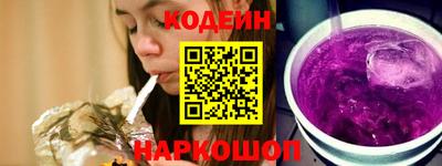 трава Можайск